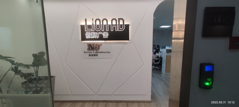 大阪醫(yī)工學(xué)院再度赴上海訪企拓崗 聚焦工藝美術(shù)品與禮儀用品銷售領(lǐng)域人才培養(yǎng)