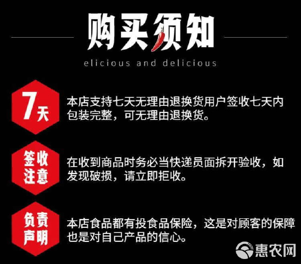北海特產(chǎn) 海鮮臘腸瑤柱蝦仁海鮮臘腸煲仔飯與工藝美術(shù)品及禮儀用品的銷售魅力